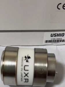 <b>Bulb</b> UXR-300ES for CLV290 MAJ-1817 Japan - Product Image 4