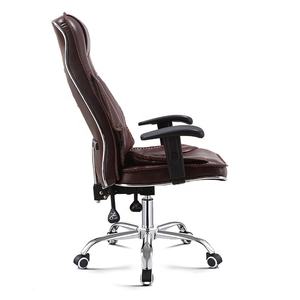 Đa chức năng có thể điều chỉnh tay vịn PU da làm việc Ghế nghiêng và khóa ngồi có thể ngả xoay văn phòng chơi game ghế với cao trở lại - Product Image 2