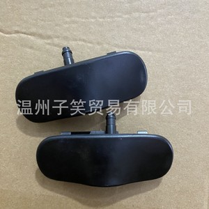 Xsd <b>Mirror</b> Covers 4Gd955987 4Gd955986 <b>Plastic</b> For Public Use - Product Image 1