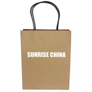 Sac en papier kraft brun recyclable avec logo personnalisé et poignée en papier noir SP3048 - Product Image 3