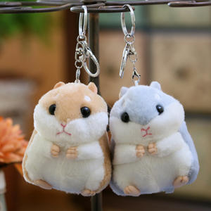 <span class=keywords><strong>2020</strong></span> <span class=keywords><strong>Année</strong></span> <span class=keywords><strong>Rat</strong></span> Mascotte Petite Souris Pendentif Mignon Doux Adorable Petit Hamster Porte-clés Sac En Peluche Jouet Poupée PP Coton Ours Lavé - Product Image 2