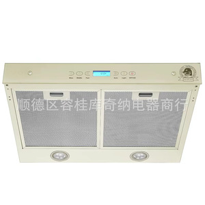 Campana Extractora Delgada de 50-90cm, Acero Inoxidable, Empotrada, Motor Simple/Doble, Control Táctil, Blanca/Negra/Marrón - Product Image 5