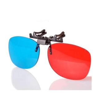 Gafas Anaglifo 3D <span class=keywords><strong>de</strong></span> Alta Calidad con Clip Metálico, Lentes Rojo-Azul para Ver Revistas, Gafas Rojo-Azul Gruesas y Altamente Duraderas - Product Image 5