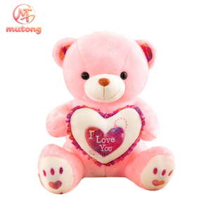 Oso de Peluche con Forma de Corazón <span class=keywords><strong>para</strong></span> Regalo de San Valentín, Juguete de Peluche <span class=keywords><strong>para</strong></span> Niños, Muñeco de Peluche con Luz de Colores Integrada y Canciones en Inglés - Product Image 1
