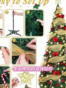 New Luxury Large Bow <b>Christmas</b> <b>Tree</b> Home Pop-up Retractable and Folding Decoration with <b>Led</b> Lights - Product Image 3