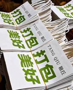 Bolsas de Papel Kraft Marrón Ecológicas con Logotipo Impreso, Bolsas de Regalo Blancas para Compras, Precio al por Mayor de Proveedor Oro KM Supply - Product Image 1