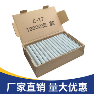 Clous de type C pour cages à poulets, lapins et oiseaux, en treillis métallique en acier inoxydable galvanisé, clous pour rochers artificiels - Product Image 2