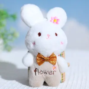 15厘米情人节礼物玩具毛绒玩具兔子软兔子毛绒动物兔子婴儿毛绒玩具抱抱枕可爱娃娃机器娃娃