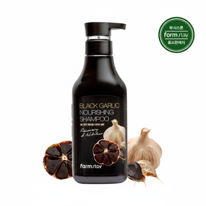 Shampoo nourrissant pour cheveux à l'ail noir Farmstay 530ml Liquide Pack de 2 pièces à prix réduit - Product Image 1