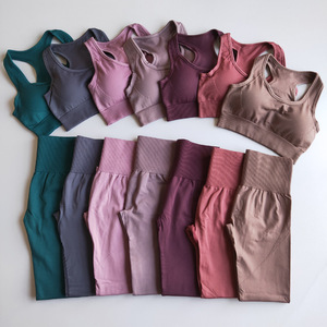 Conjuntos <span class=keywords><strong>de</strong></span> ropa activa para <span class=keywords><strong>Yoga</strong></span>, proveedores <span class=keywords><strong>de</strong></span> ropa deportiva para gimnasio, la moda y barato - Product Image 6