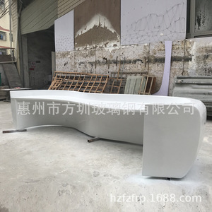 Mostrador de Recepción de Fibra de Vidrio, Diseño Contemporáneo Oblongo, Muebles de Oficina Duraderos para Edificios de Oficinas - Product Image 4