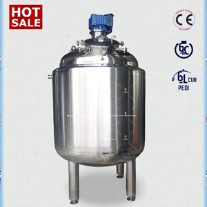 Homogenizing Emulsifying Mixing Tank Cosmetics Facial <b>Body</b> Cream Ointment <b>Lotion</b> Vacuum Emulsifier Mixer Machine - Product Image 2
