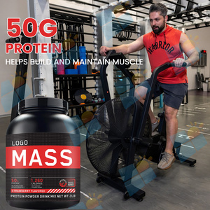 SUNIプライベートラベルOEMマスゲイナープロテインパウダーチョコレートフレーバー重量増加ホエイプロテインパウダー男性女性用 - Product Image 4