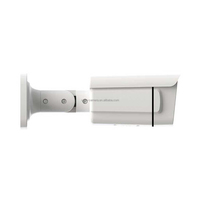 TT HTW OEM ODM Logo gratis Barato al aire libre 4mp IP Bullet Vigilancia Cámara de seguridad
