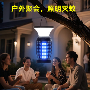 Solar Mosquito Killer <b>Lamp</b> With Flashlight For Outdoor Camping Rechargeable Lithium <b>Battery</b> Universal Plug - Product Image 5