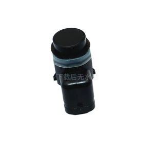 เซ็นเซอร์จอดรถฟอร์ด AH42-15K859-AA ด้านหลัง กันน้ำ 12V เรดาร์ถอยหลัง ช่วยถอยรถ - Product Image 1