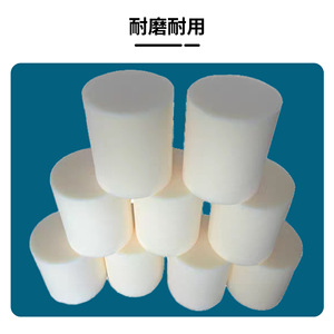 Éponge de nettoyage en polyuréthane haute densité blanche pour tuyaux de chauffage par le sol, 3x2cm, 3x2.5cm, forme ronde circulaire - Product Image 1