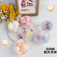 Jouet Squishy Créatif, Coloré, Croustillant, Fait Main, Attrayant, Activé par la Voix, Ultra-détente, Super-croustillant