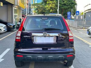 Honda CR-V 2018: Auto Usate <span class=keywords><strong>Giapponesi</strong></span> Economiche in Cina, SUV Compatto, VIN 002840 - Product Image 2