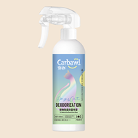 Spray parfumé pour animaux de compagnie, écologique, personnalisable, déodorant corporel personnalisé pour chiens et chats, élimination des odeurs, longue durée, haute performance
