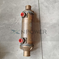 Pièces détachées pour excavatrice 246-2389 133-5879 Moteur de machine 3176 3196 C12 REFROIDISSEUR D'HUILE AS 2462389 1335879