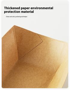 <span class=keywords><strong>Tsun</strong></span> מטפחת נייר מנגל נייר מנגל צ 'יפס נקניק עוף כנפיים מגש ערב צלחת נעלמת - Product Image 6