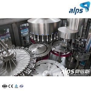 A至Z瓶装水吹制灌装封盖机饮用水3合1灌装生产线 - Product Image 4