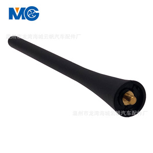 Antenne radio de voiture Yf8005 pour Honda Byd S6 S7, type fileté, en plastique, 50 ohms - Product Image 2