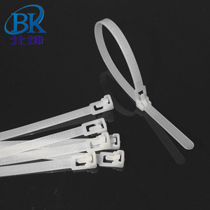 Bk Beikun Bridas de nailon autoblocantes de 8x300mm para agrupación de cables eléctricos - Product Image 1