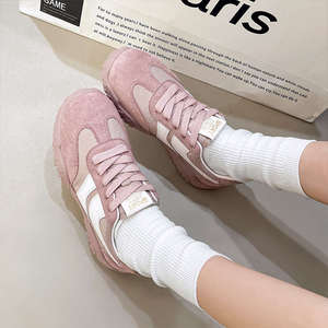 Zapatillas deportivas blancas de entrenamiento alemanas para mujer, estilo versátil, novedad de verano 2025, con suela gruesa, informales para campus, de alto valor, estilo Dad Sports Boa26 - Product Image 4