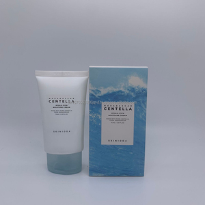 Crema Facial Hidratante de Centella en Tubo de 50 ml, Loción para el Cuidado Facial Diario - Product Image 4