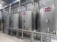 Cuve de fermentation de yaourt en acier inoxydable 304/316L 10000L-50000L avec chauffage/refroidissement et mélangeur pour ligne de production laitière de lait