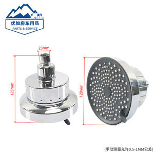 Rv Shower Head Round <b>Spray</b> Nozzle 20 Stage Filter Water Pressure Boosting For Vehicle Interior Accessories - Product Image 5