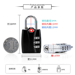 YIFtsa Jia Shi Jie <b>TSA</b> Combination <b>Lock</b> Zinc Alloy Chrome Finish 3-Dial Mechanical Travel <b>Lock</b> for Luggage and Bags - Product Image 3