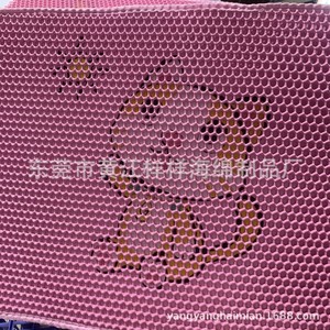 Alfombra para gatos EVA rosa de forma irregular lavable para gatos - Product Image 1