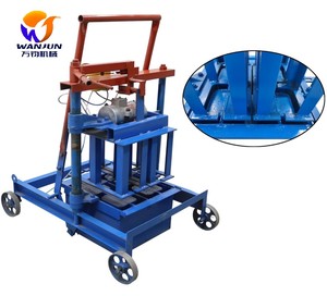 Máquina para Hacer Ladrillos de Cemento WJ 2-45A con Engranajes y Rodamientos, Fácil Operación para la Producción de Bloques de Hormigón en Papúa Nueva Guinea - Product Image 1
