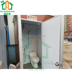 ห้องน้ำพลาสติกพกพาสำหรับแคมป์ปิ้งห้องน้ำสำหรับใช้ในบ้าน - Product Image 3