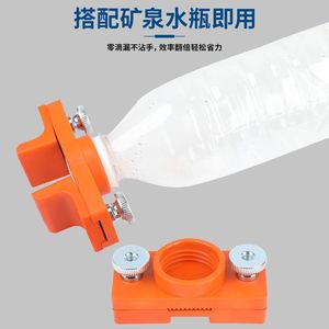 <b>Edge</b> Banding Glue Applicator <b>Tool</b> 0.4 3mm Plastic For Wood Furniture <b>Edge</b> Sealing - Product Image 3