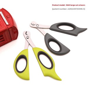NY-S5040 Tagliaunghie Professionale in Acciaio per Gatti, Gattini, Criceti, Conigli, Uccelli e Piccoli Animali, Vendita Diretta dalla Fabbrica - Product Image 2