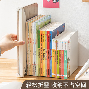 Children's Tabletop Reading Stand Large Plastic Minimalist Design For Kids Book Support - Product Image 4