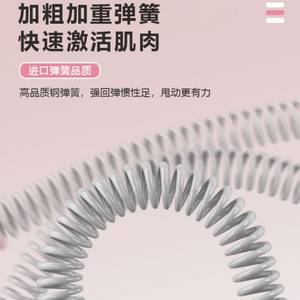 Barra de Resistencia con Anillo de Peso para Ejercicios de Batalla, Inalámbrica, Tamaño Personalizado, para Pérdida de Grasa, Sudoración Aeróbica y Quema de Calorías - Product Image 3