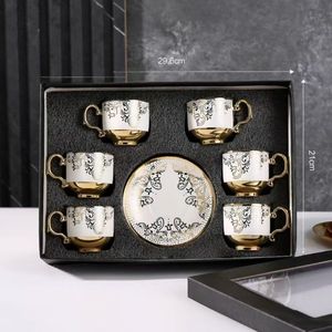 6-Piece Arabic Style <b>Espresso</b> <b>Cup</b> <b>Set</b> with Gilded Details - Product Image 4
