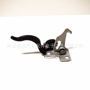 Serrure de capot Bmw 51238402552 en acier pour X5 E53, pièce de rechange - Product Image 1
