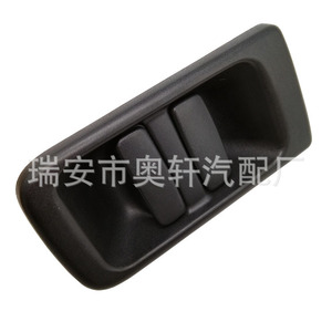 มือจับประตูด้านนอกขวาของรถยนต์เรโนลต์ 7700352421 พลาสติกสำหรับเปลี่ยนซ่อม - Product Image 4