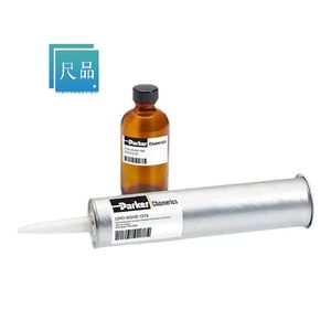 50-01-1075-0000 BOM Service SILVER <strong>ALUMN</strong> SEALANT W/ PRIMER 50-01-1075-0000 - Product Image 1