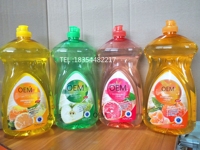 Küchen ent fetter Küchen geschirr Reinigungs produkte Küchen geschirr Flüssiger Küchen reiniger Geschirrs pül mittel Waschmittel