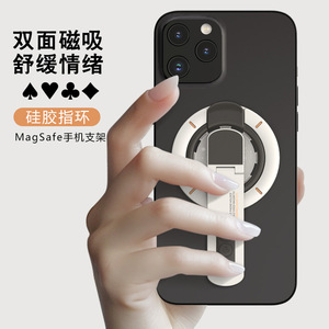 Ulanzi H14Pro Decompression <b>Ring</b> Holder Magnetic Phone Stand Folding Rotating Desktop Support Flexible Handheld And Desktop - Product Image 5