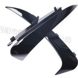 Mercedes-Benz C-Class W205 Rear Bumper Canard ABS Plastic Modification Parts 2015-2019 - Product Image 1