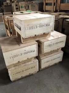 Doosanショベル用スペアエンジン部品Dx55 225 Dx140 Dh55スキッドステアギアボックス161-00383車台スイングモーター - Product Image 2