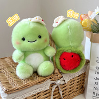 Vente directe usine : Adorable ours en peluche blanc doux de 24 cm avec cœur rouge, prix de jeu pour machine à griffes et jeux d'arcade